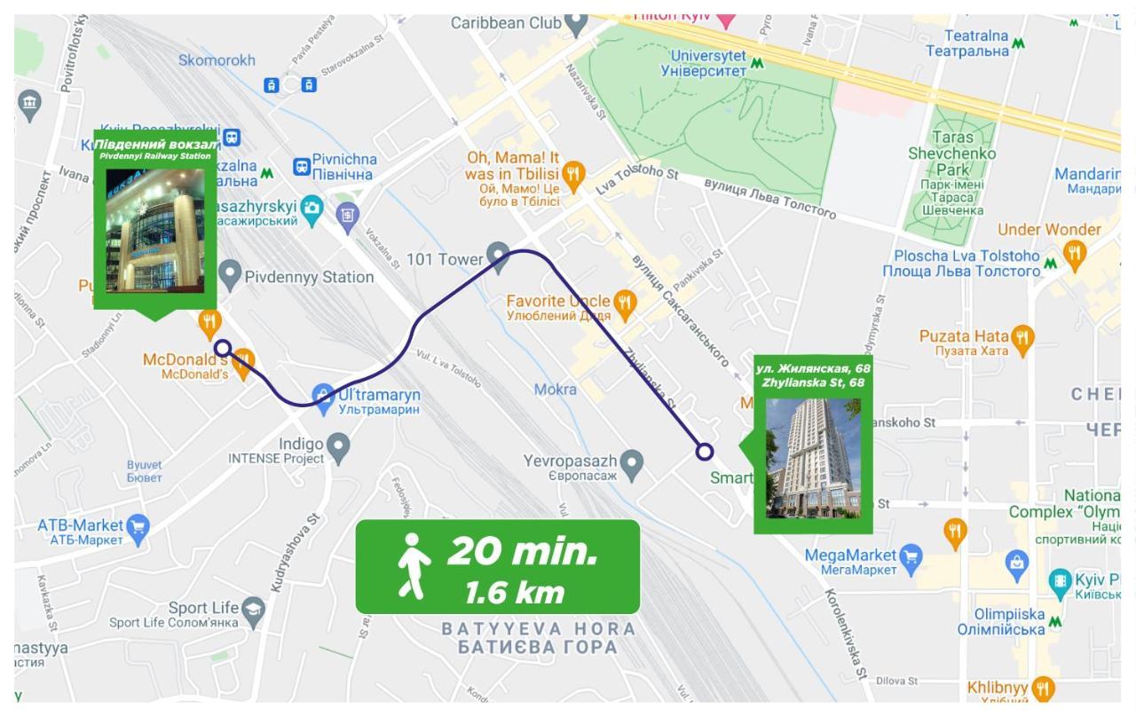 Petrovdom Ж38 In Luxury Apartments At 68 Zhylyanska Street,38 Perlyna Київ Екстер'єр фото